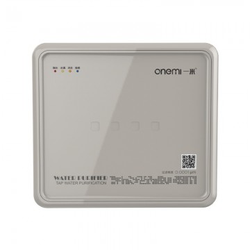 OM-RO-75B2